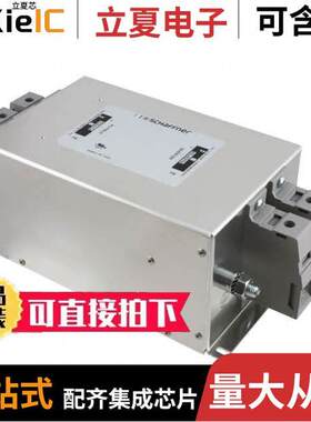 FN2200B-150-40滤波器 〔LINE FILTER 1.2KVDC 150A CHASS 〕