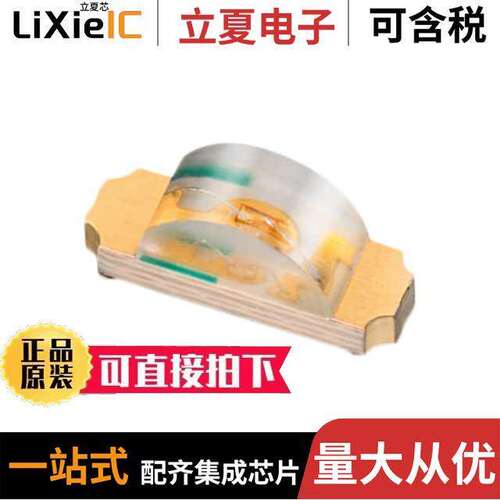 155124RS73200A光电元件 〔LED RED CLEAR 1206 SMD R/A 〕