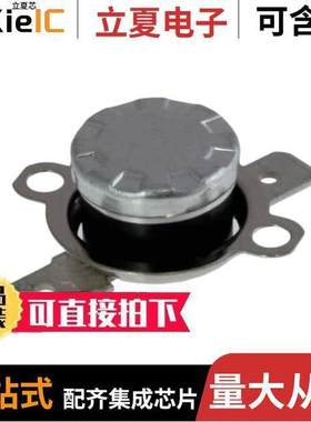 CS709025Y传感器，变送器 〔THERMOSTAT 90DEG C SPST-NC CYL 〕