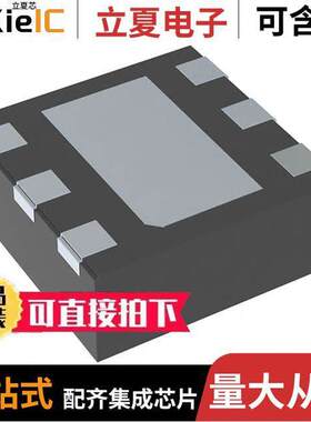 TPS745105PQWDRVRQ1 null TI