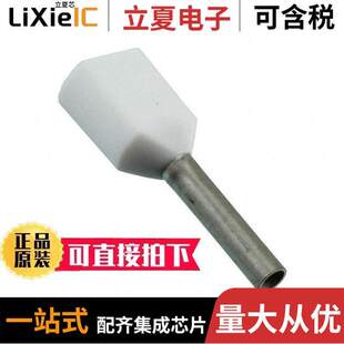 FTD75 D连接器 DIN 〔CONN TWO FERRULE 22AWG 〕 WHT