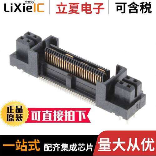 QFS-026-04.25-L-D-PT4连接器 〔CONN RCPT 52POS SMD GOLD 〕
