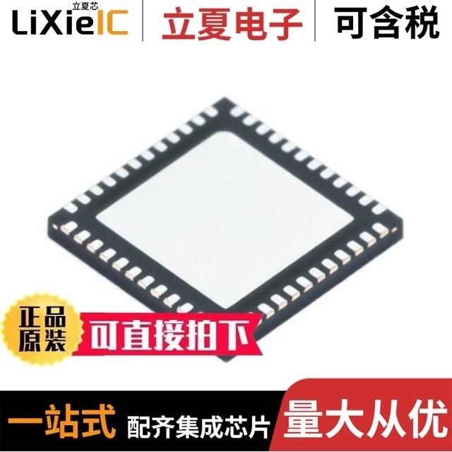 SAFETI-HSK-570LS31/SC14401CQ/SCAN15MB200TSQX/NOPB