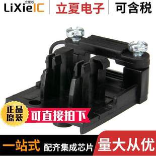 192203连接器 〔STRAIN RELIEF LOWER 3POS 〕