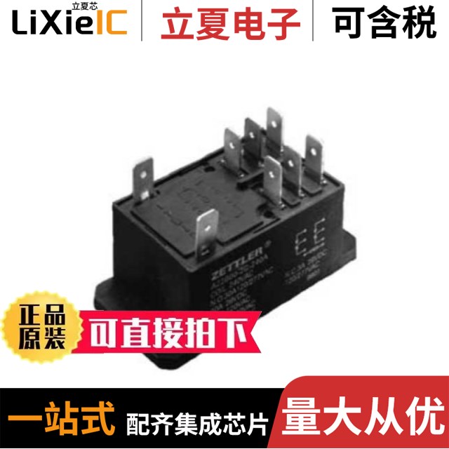 AZ2800-2A-24AE AZ2800-2A-277AE AZ2800-2A-240AE