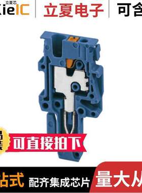 3212691连接器 〔TERM BLO【 PLUG 1POS STR 〕