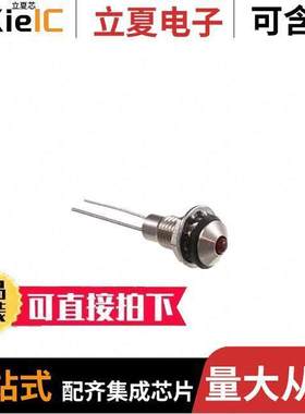 CDLB-0-2702-9923-I null Visual Communications Company - VCC