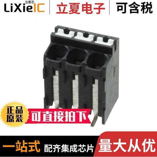 1824310连接器 〔TERM BLK 3POS TOP ENTRY 5MM SMD 〕