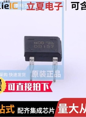 DB157-BP/DDTA123YCA-TP/DFLZ10-TP