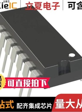 PIC16F506-E/SL/PIC16F723A-E/SO/PIC16F882-I/SO