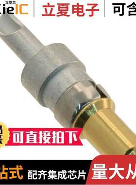 09692817420连接器 〔CONN D-SUB PIN SLDR CUP GOLD 〕