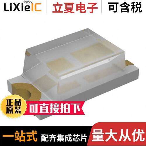 5973045507F光电元件 〔LED ORANGE-RED 0603 SMD 〕