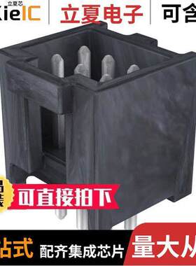 0901301106连接器 〔CONN HEADER VERT 6POS 2.54MM 〕