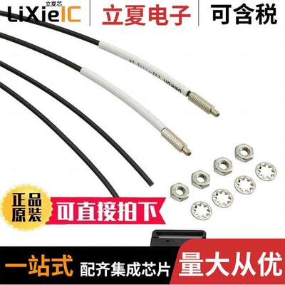 E32-T21L传感器，变送器 〔SENS FIBER 10CM LONG DIST M3 〕