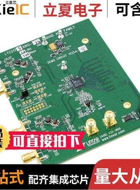 DC1525A-G开发板 〔BOARD DEMO 125MSPS LTC2175-12 〕