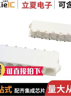 643408-1连接器 〔CONN HEADER VERT 6POS 6.35MM 〕