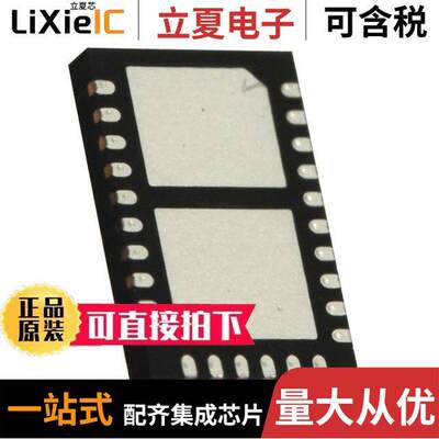 LT3690MPUFE#PBF芯片 〔IC REG BU【 ADJUSTABLE 4A 26QFN 〕