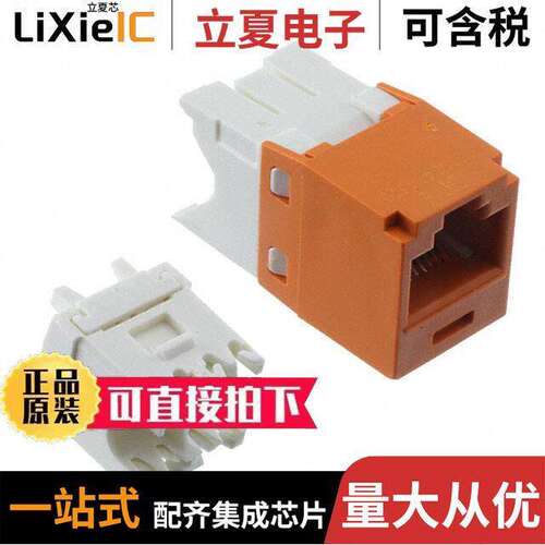 CJ688TGOR-24连接器 〔CATEGORY 6, RJ45, 8-POSITION, 8- 〕