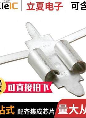 1217107-1连接器 〔CONN QC RCPT 0.250 SOLDER 〕