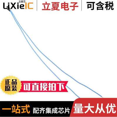 B57861S0103A043  TDK Corporation