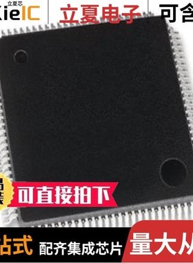 AD8116JST/AD8117ABPZ/AD811AR-20