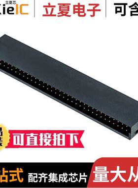 M55-7106842R连接器 〔CONN HEADER SMD R/A 68POS 1.27MM 〕