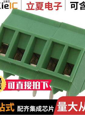 1713309连接器 〔TERM BLO【 5POS 35DEG 5.08MM PCB 〕