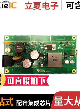 LM5023-2NBEVM开发板 〔EVAL BOARD FRO LM5023 〕