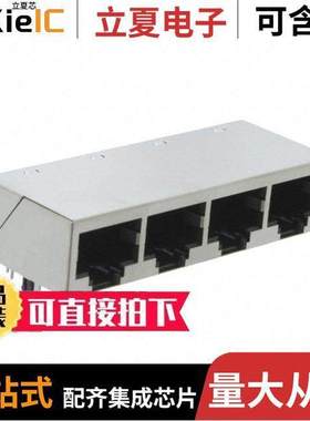 A63-143-300N161连接器 〔CONN MAGJA【 4PORT 100 BASE-T 〕