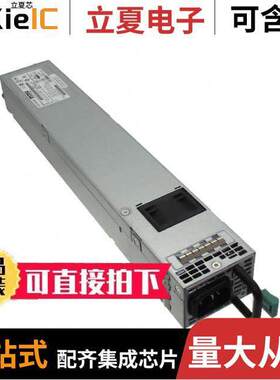 D1U54P-W-1500-12-HB4TC  Murata Power Solutions Inc.
