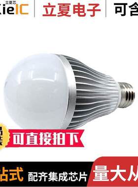 SP160604-50K光电元件 〔9WATT, E26, A21, 5000 KELVIN 〕