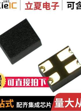 TLP3407S(TP,E继电器 〔SSR RELAY SPST-NO 1A 0-60V 〕