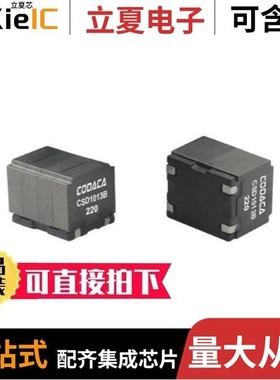 XCSDMP700L01M12/XCSDMC7912/XCSM3902L5