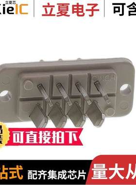 JA77846连接器 〔J SERIES 8POS PLUG 〕