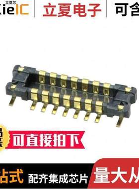 AXE214124A连接器 〔CONN HDR 14POS SMD GOLD 〕