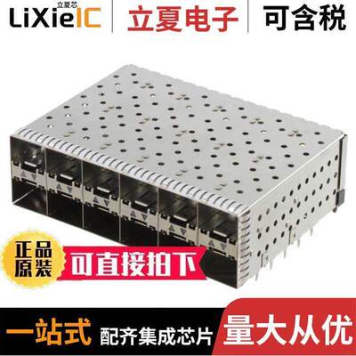 2007562-6连接器 〔CONN SFP+ RCP W/CAGE 2X6 240P RA 〕