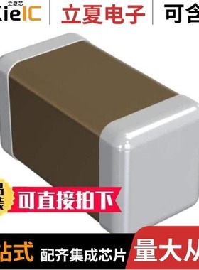 GCQ1555C1H1R0WB01D/GCQ1555C1H2R3CB01D/GCQ1555C1H200GB01D