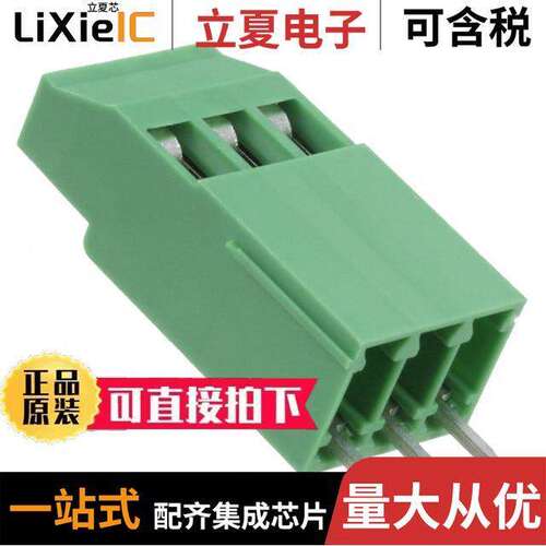 1721346连接器 〔TERM BLK 3POS SIDE ENTRY 5MM PCB 〕
