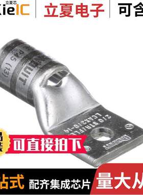 LCAX2/0-14-X连接器 〔CONN TERM RECT TONG 2/0 AWG #1/4 〕