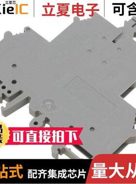 3007055连接器 〔CONN TERM BLK DISCONN 12-26AWG 〕