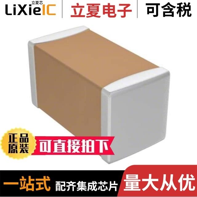 600L5R6CT200T/600L5R1AT200T/600L5R1BT200T