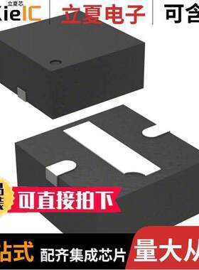 CLA4608-085LF分立半导体产品 〔RF DIODE PIN 180V 2W 3QFN 〕