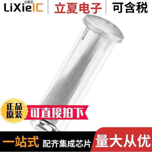 PLP5-2-500光电元件 〔LIGHT PIPE CLEAR 5MM LENS STRGHT 〕