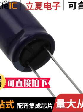 ELXZ6R3ELL562ML20S电容 〔CAP ALUM 5600UF 20% 6.3V RADIAL 〕