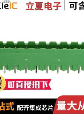 1-282825-0连接器 〔TERM BLO【 HDR 10POS VERT 5.08MM 〕