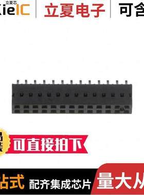 68046-613LF连接器 〔CONN RCPT 〕