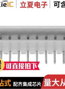 0022057085连接器 〔CONN HEADER R/A 8POS 2.5MM 〕