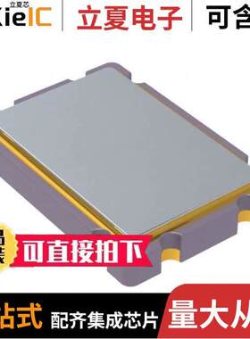 FC7BSCCMM6.0-T1晶振 〔CRYSTAL 6.0000MHZ 20PF SMD 〕