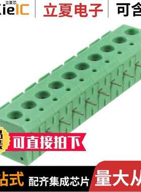 1792944连接器 〔TERM BLK 10P SIDE ENTRY 5MM PCB 〕