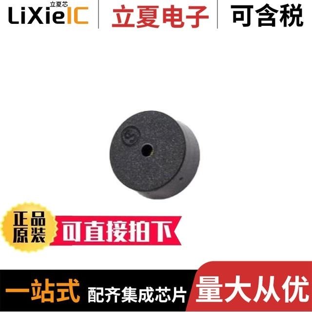 SS-956H/SS-968H/ST-12B